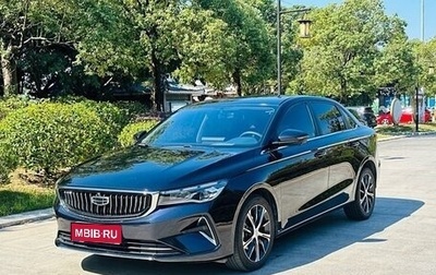 Geely Emgrand, 2021 год, 1 359 000 рублей, 1 фотография