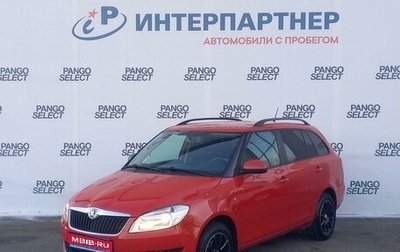 Skoda Fabia II, 2014 год, 649 400 рублей, 1 фотография