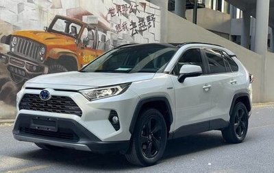 Toyota RAV4, 2020 год, 3 082 000 рублей, 1 фотография