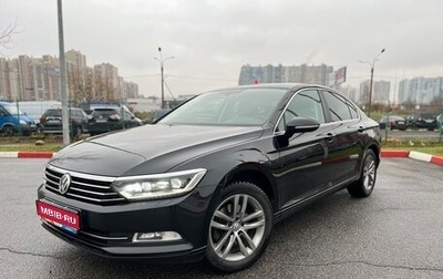 Volkswagen Passat B8 рестайлинг, 2019 год, 2 400 000 рублей, 1 фотография