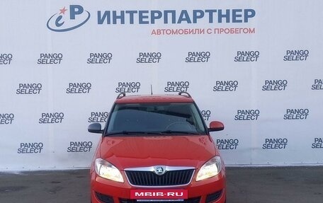 Skoda Fabia II, 2014 год, 649 400 рублей, 2 фотография