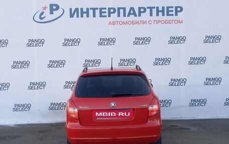 Skoda Fabia II, 2014 год, 649 400 рублей, 6 фотография