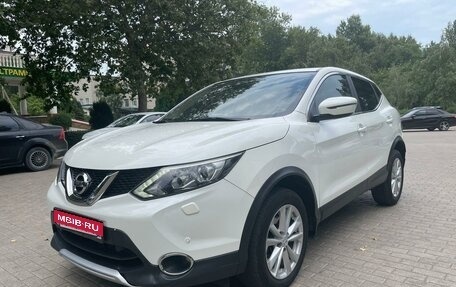 Nissan Qashqai, 2016 год, 1 850 000 рублей, 3 фотография