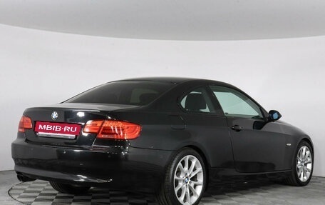 BMW 3 серия, 2008 год, 1 530 000 рублей, 2 фотография