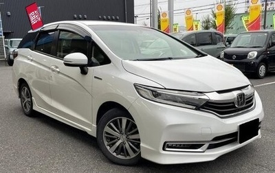 Honda Shuttle II, 2020 год, 1 450 000 рублей, 1 фотография