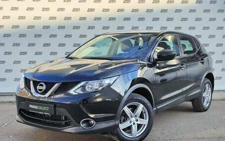 Nissan Qashqai, 2018 год, 1 700 000 рублей, 1 фотография