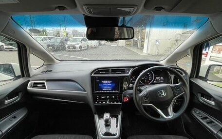 Honda Shuttle II, 2020 год, 1 450 000 рублей, 14 фотография