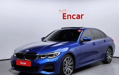 BMW 3 серия, 2020 год, 2 756 000 рублей, 1 фотография