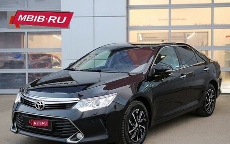 Toyota Camry, 2016 год, 2 090 000 рублей, 1 фотография