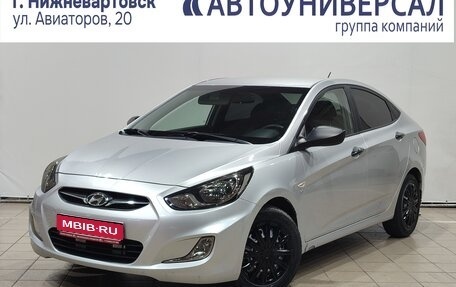 Hyundai Solaris II рестайлинг, 2011 год, 750 000 рублей, 1 фотография