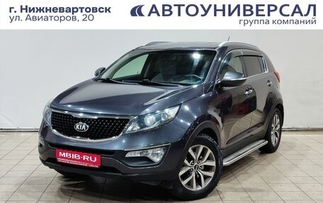 KIA Sportage III, 2014 год, 1 420 000 рублей, 1 фотография