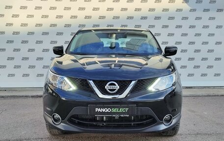 Nissan Qashqai, 2018 год, 1 700 000 рублей, 10 фотография