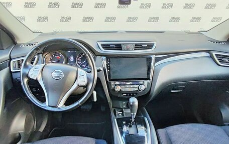 Nissan Qashqai, 2018 год, 1 700 000 рублей, 15 фотография