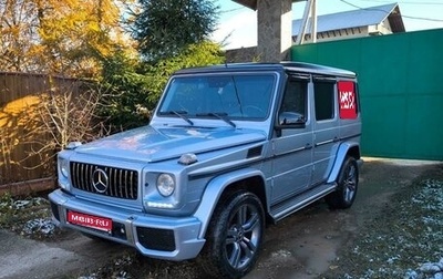 Mercedes-Benz G-Класс W463 рестайлинг _ii, 2010 год, 4 100 000 рублей, 1 фотография