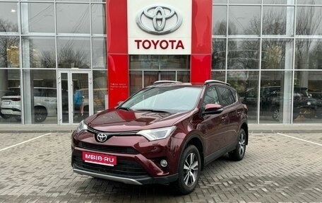 Toyota RAV4, 2017 год, 2 650 000 рублей, 1 фотография