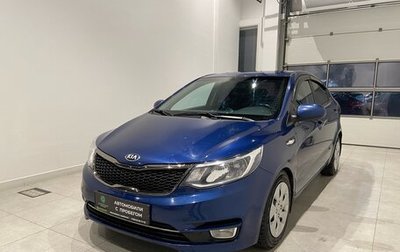 KIA Rio III рестайлинг, 2015 год, 1 120 000 рублей, 1 фотография