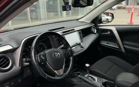 Toyota RAV4, 2017 год, 2 650 000 рублей, 10 фотография