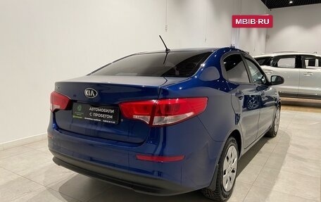 KIA Rio III рестайлинг, 2015 год, 1 120 000 рублей, 4 фотография