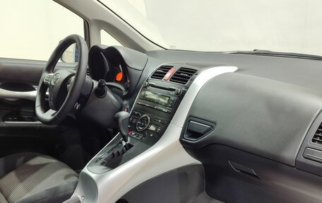 Toyota Auris II, 2011 год, 1 140 000 рублей, 14 фотография