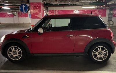 MINI Hatch, 2009 год, 650 000 рублей, 1 фотография