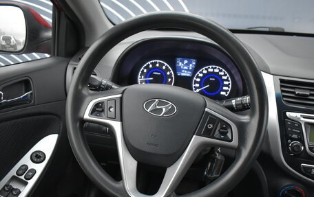 Hyundai Solaris II рестайлинг, 2013 год, 920 000 рублей, 14 фотография