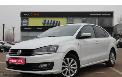 Volkswagen Polo VI (EU Market), 2016 год, 1 321 000 рублей, 1 фотография