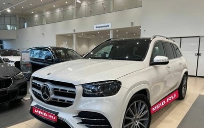 Mercedes-Benz GLS, 2021 год, 9 797 000 рублей, 1 фотография