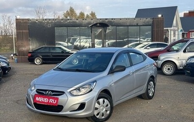 Hyundai Solaris II рестайлинг, 2011 год, 599 999 рублей, 1 фотография