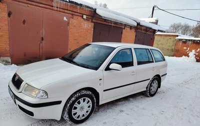 Skoda Octavia IV, 2001 год, 580 000 рублей, 1 фотография