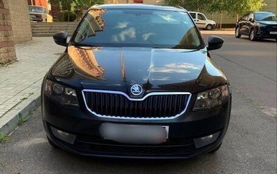 Skoda Octavia, 2014 год, 1 700 000 рублей, 1 фотография