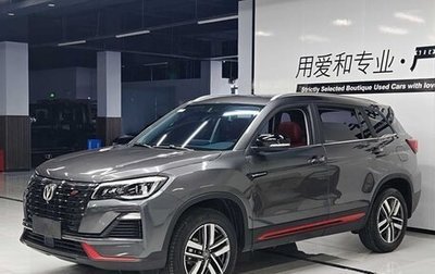 Changan CS75 I рестайлинг, 2022 год, 1 590 000 рублей, 1 фотография