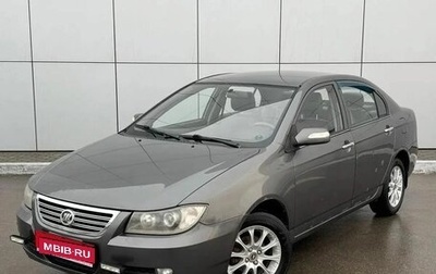 Lifan Solano I (630) рестайлинг, 2014 год, 330 000 рублей, 1 фотография