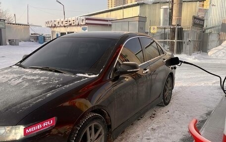 Honda Accord VII рестайлинг, 2006 год, 1 150 000 рублей, 6 фотография