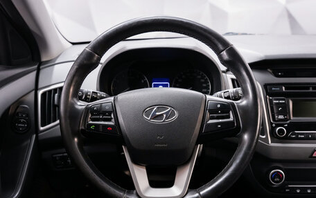 Hyundai Creta I рестайлинг, 2018 год, 1 795 000 рублей, 14 фотография