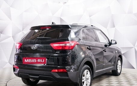 Hyundai Creta I рестайлинг, 2018 год, 1 795 000 рублей, 5 фотография