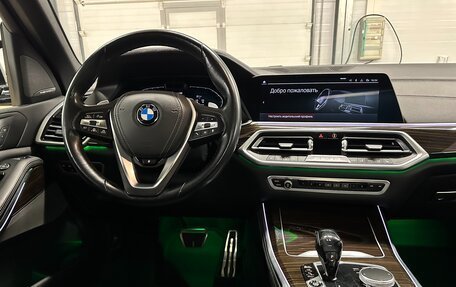 BMW X5, 2019 год, 7 299 000 рублей, 23 фотография