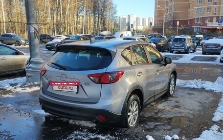 Mazda CX-5 II, 2012 год, 1 680 000 рублей, 3 фотография