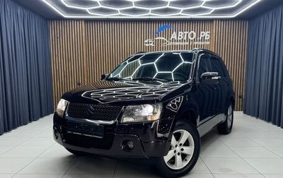 Suzuki Grand Vitara, 2008 год, 990 000 рублей, 1 фотография