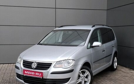 Volkswagen Touran III, 2007 год, 579 000 рублей, 1 фотография