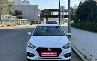 Hyundai Solaris II рестайлинг, 2018 год, 1 190 000 рублей, 1 фотография