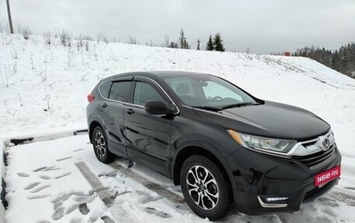 Honda CR-V IV, 2019 год, 2 550 000 рублей, 1 фотография