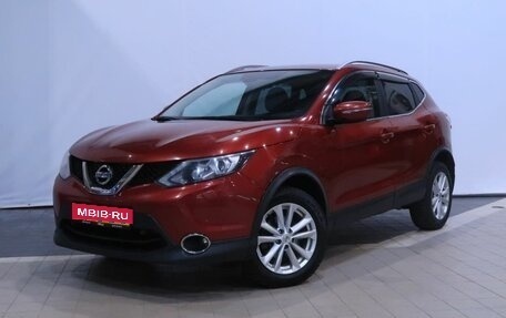 Nissan Qashqai, 2017 год, 1 950 000 рублей, 1 фотография