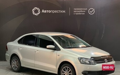 Volkswagen Polo VI (EU Market), 2012 год, 750 000 рублей, 1 фотография