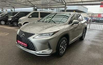 Lexus RX IV рестайлинг, 2021 год, 6 600 000 рублей, 1 фотография