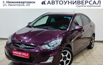 Hyundai Solaris II рестайлинг, 2012 год, 770 000 рублей, 1 фотография