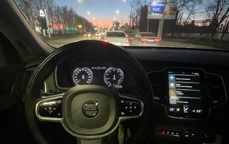 Volvo XC90 II рестайлинг, 2021 год, 5 490 000 рублей, 15 фотография