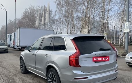 Volvo XC90 II рестайлинг, 2021 год, 5 490 000 рублей, 9 фотография