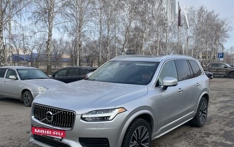 Volvo XC90 II рестайлинг, 2021 год, 5 490 000 рублей, 11 фотография