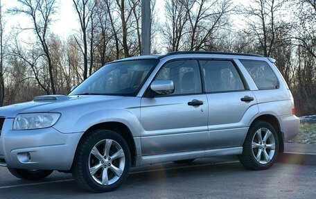 Subaru Forester, 2007 год, 950 000 рублей, 5 фотография