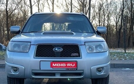 Subaru Forester, 2007 год, 950 000 рублей, 6 фотография